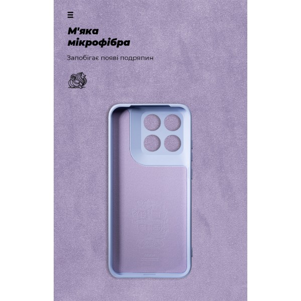 Фото - Чехол для смартфона Armorstandart ICON for Motorola Edge 70 Fusion 5G Camera cover Lavender (ARM91387)